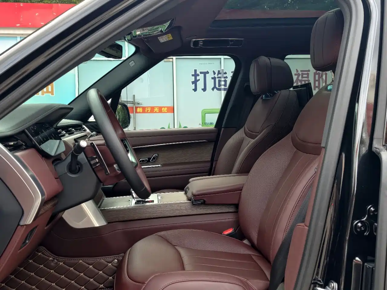 Фото 4 - Land Rover Range Rover