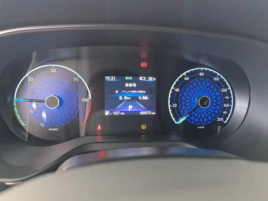 Hongqi E-QM5 2022 431km Charging Enjoyment Edition фото 12