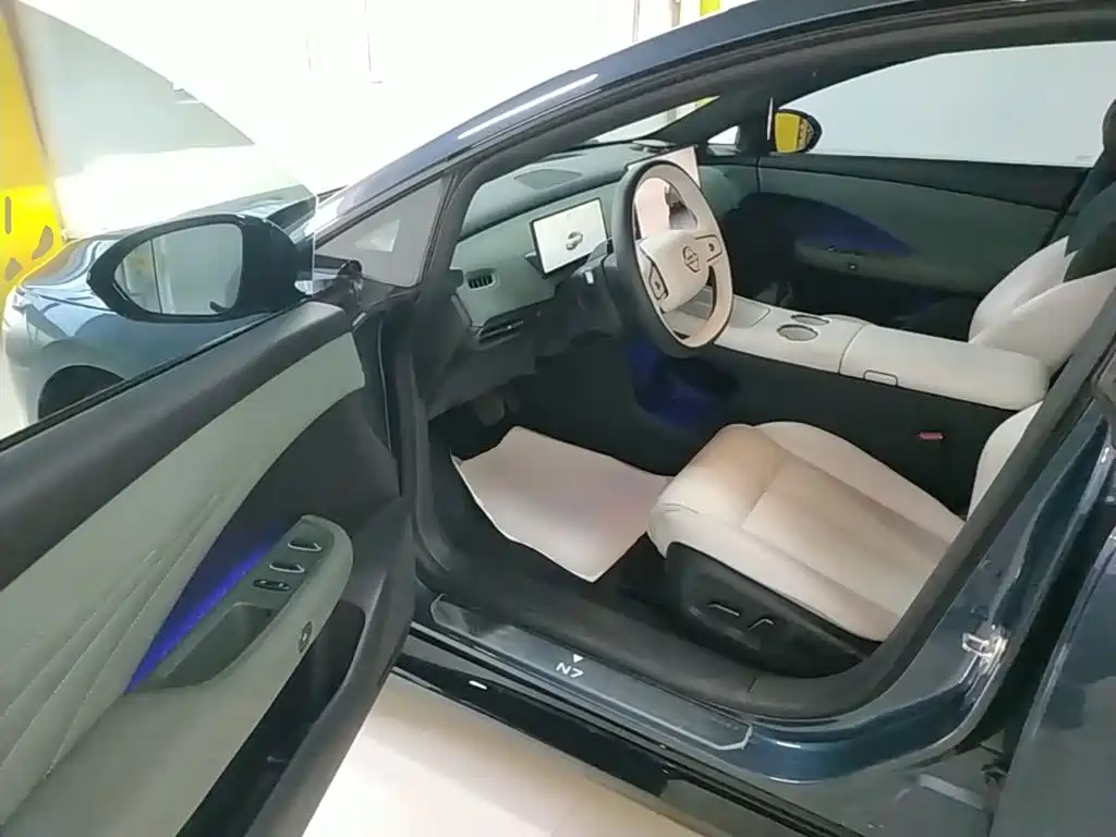 Nissan N7 2025 2025 Model 625 Max