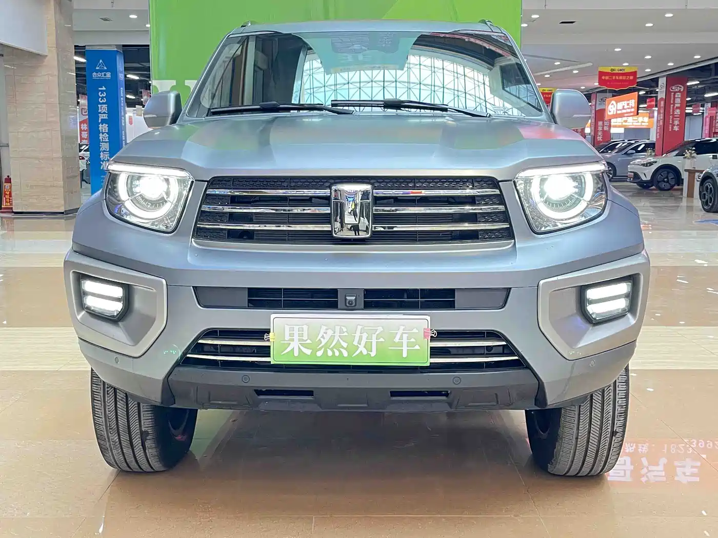 TANK TANK 700 NEW ENERGY