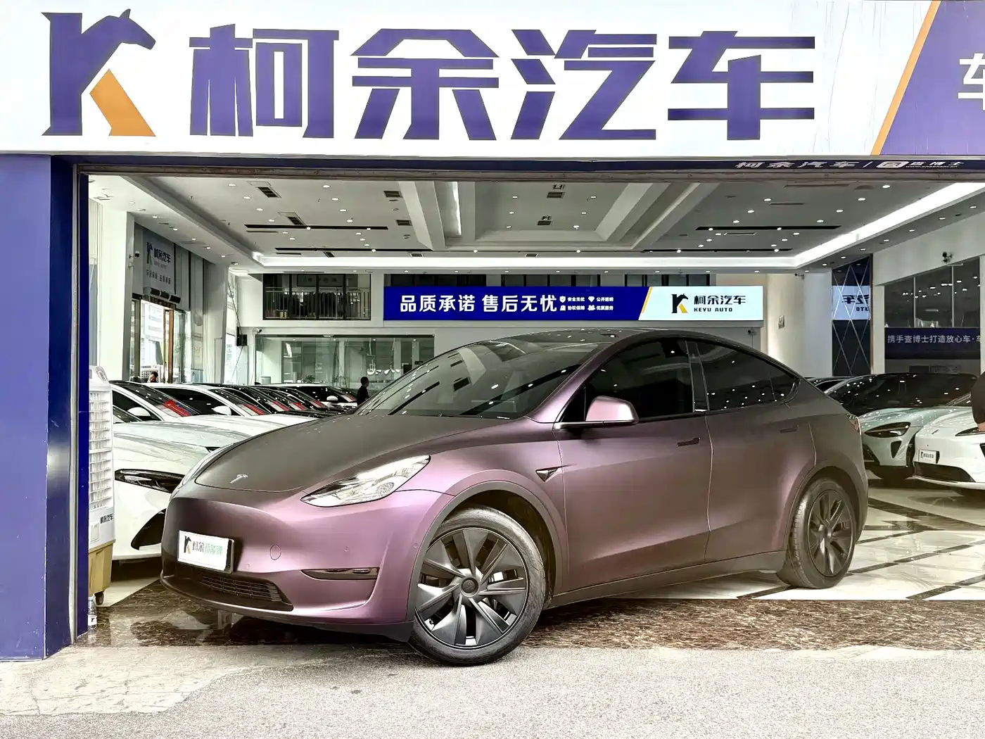 Tesla Model Y 2023