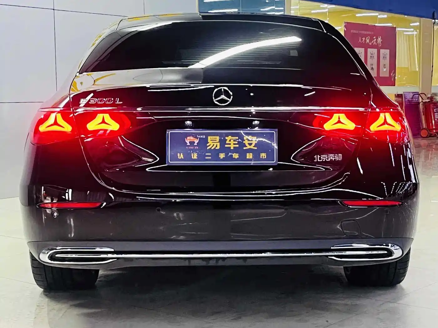 Mercedes-Benz E-Class 2024 Model E 300 L Luxury фото 2