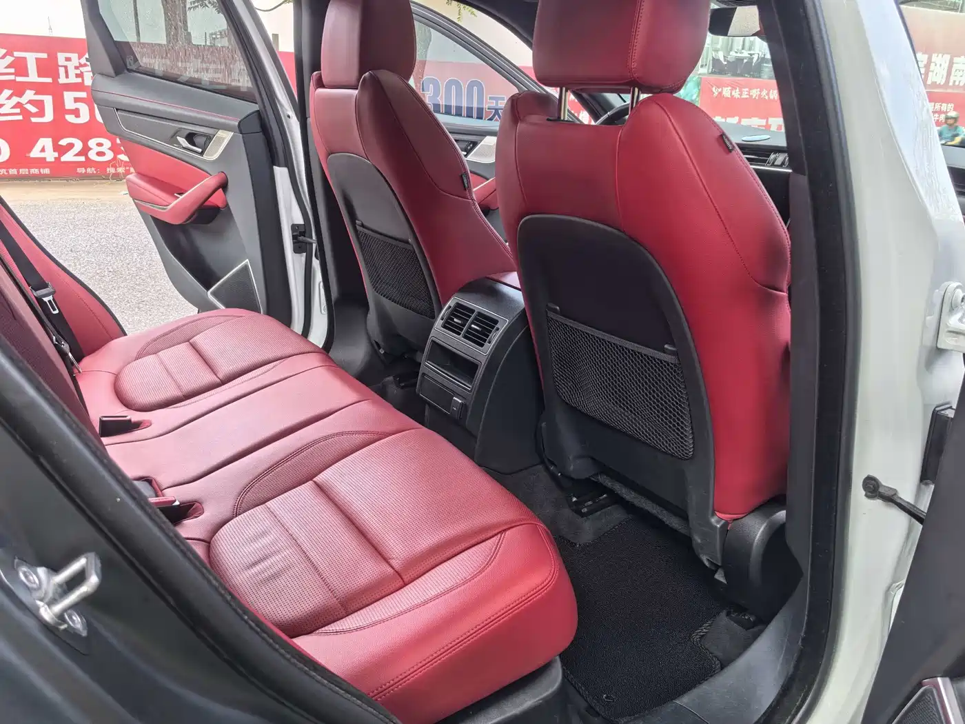 Jaguar F-PACE 2023 2023 P250 R-Dynamic BLACK