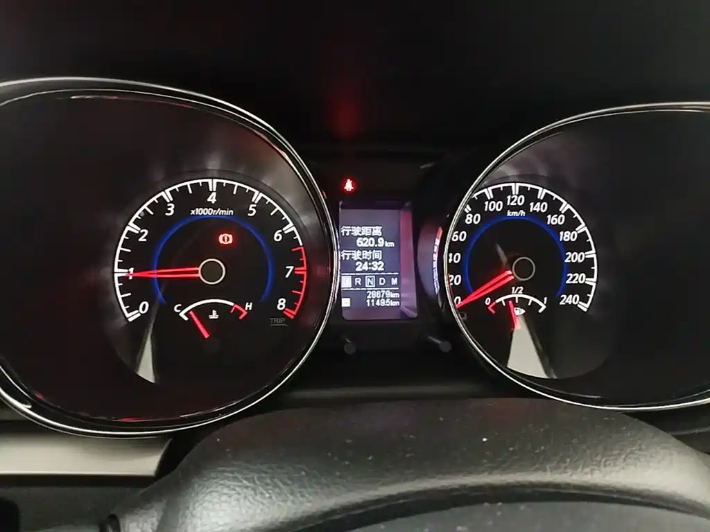 Venucia T70 2017 2016 2.0L CVT Rui Xing Edition