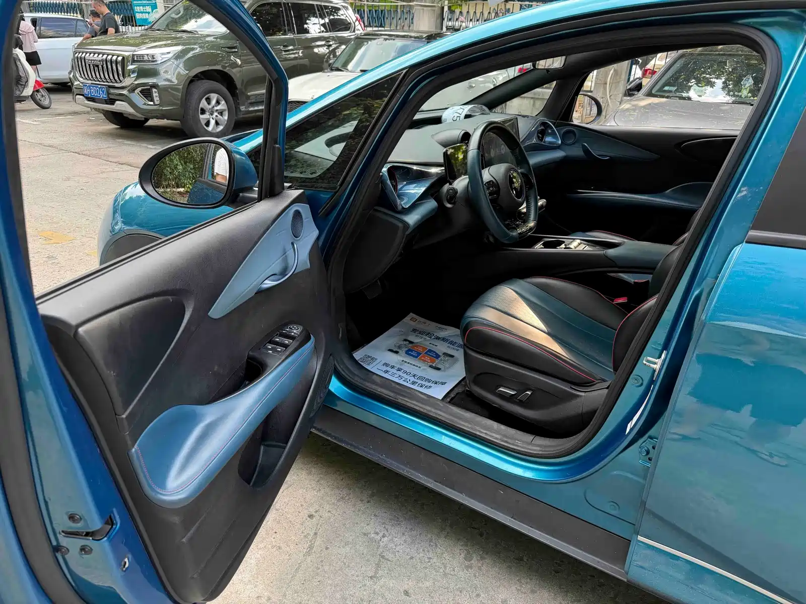 Фото 5 - BYD Dolphin