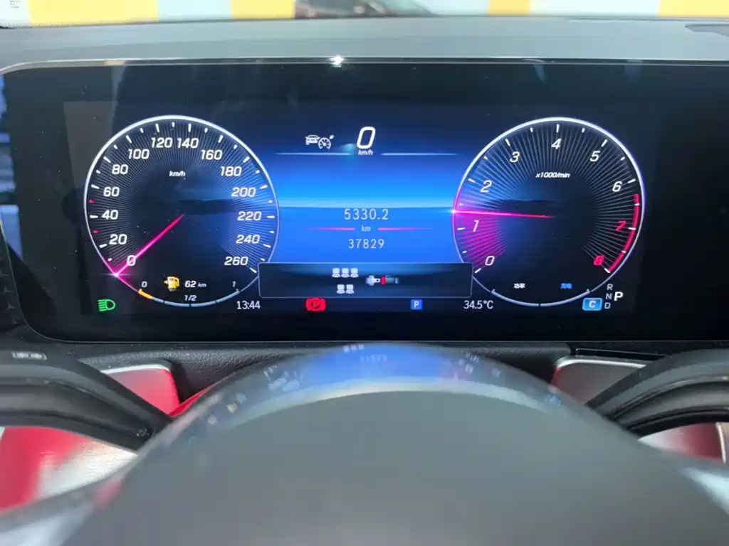 Photo 12 - Mercedes-Benz GLB