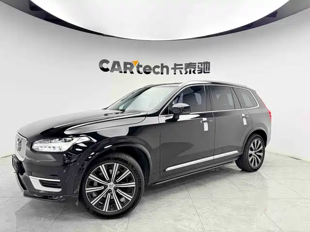 Volvo XC90 2020