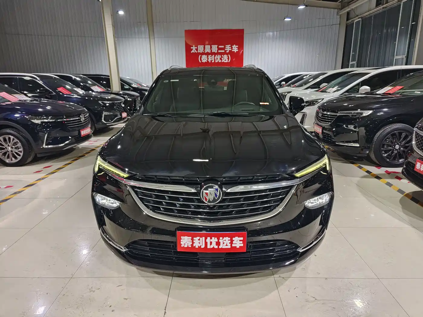 BUICK ANGKE FLAG
