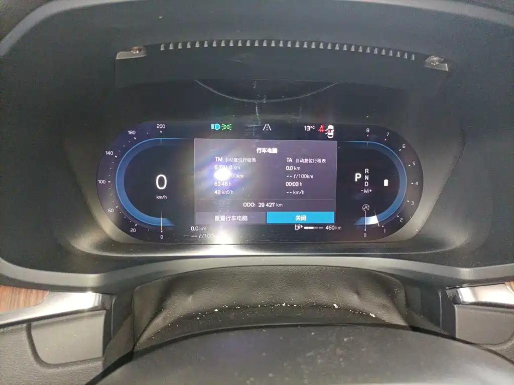 Volvo S60 2024 2024 B4 Inscription Luxury Edition