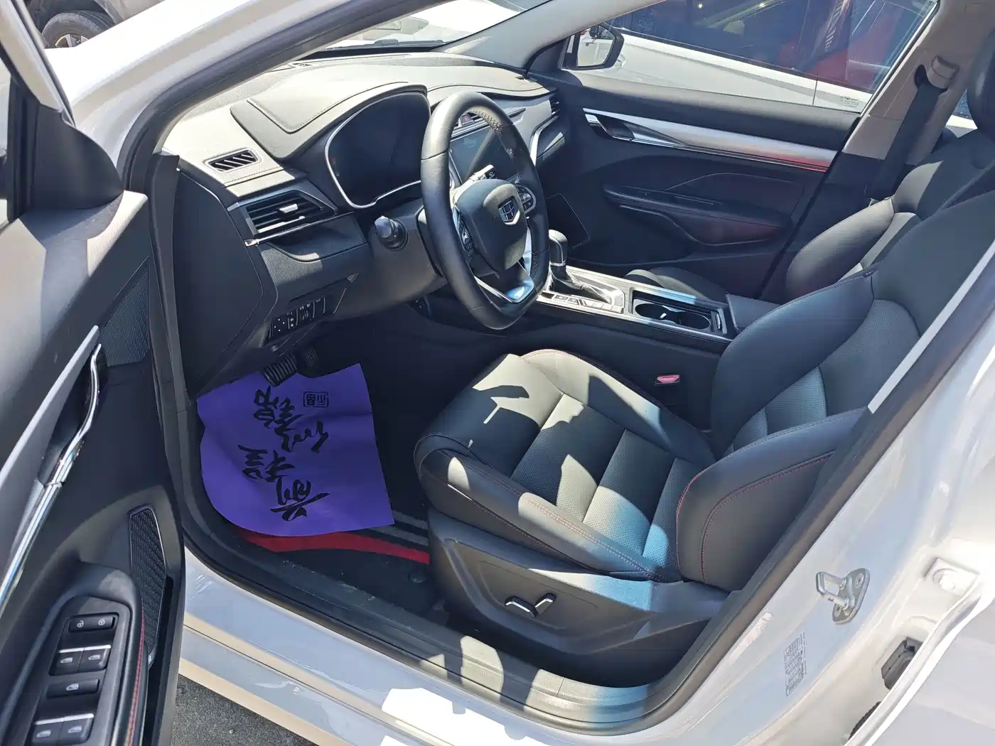 Geely Binrui 2019 2018 1.4T CVT Binzhi Edition