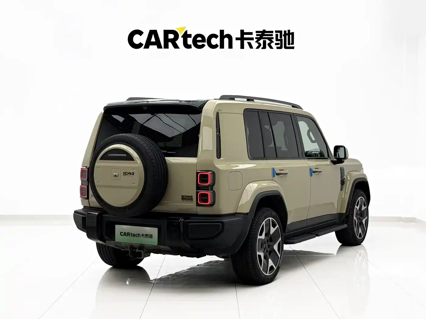 iCAR V27 2026 2025 LiDAR Edition