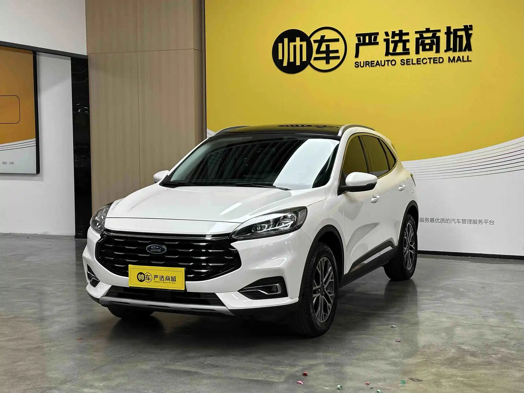 Фото 1 - Ford Escape