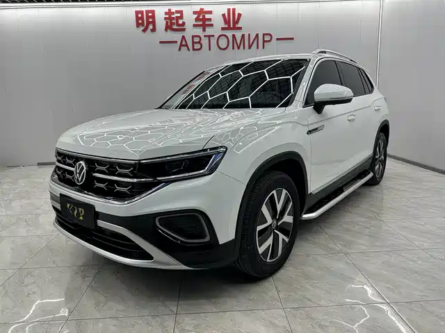 VOLKSWAGEN TANYUE