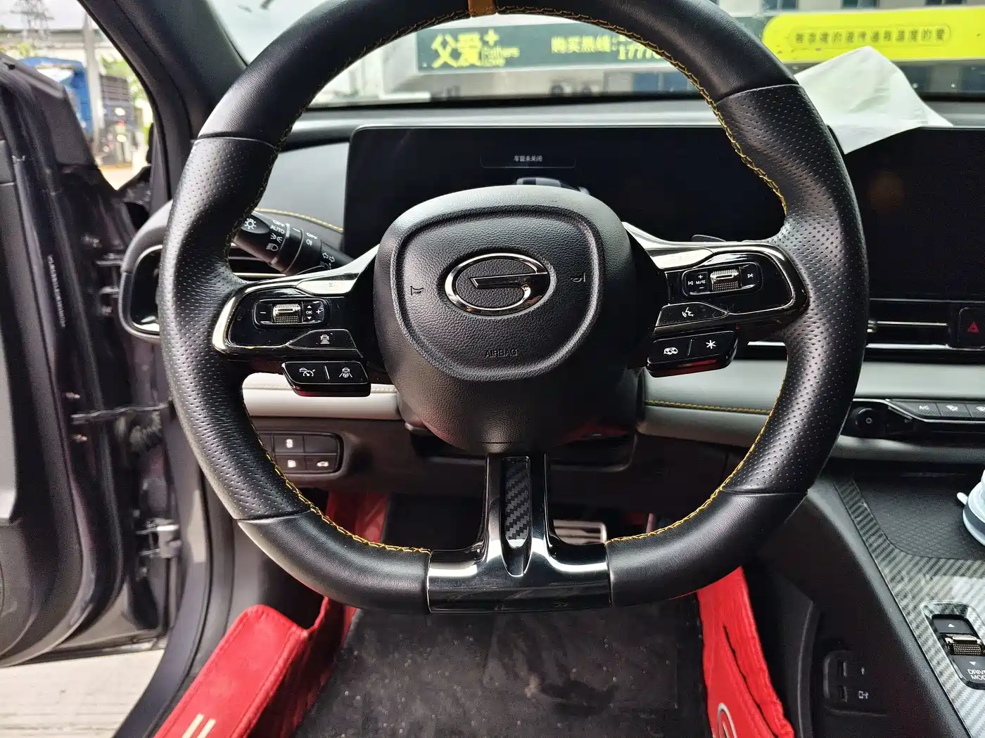 GAC Trumpchi Trumpchi Emkoo 2021 2021 270T DCT J15 Edition