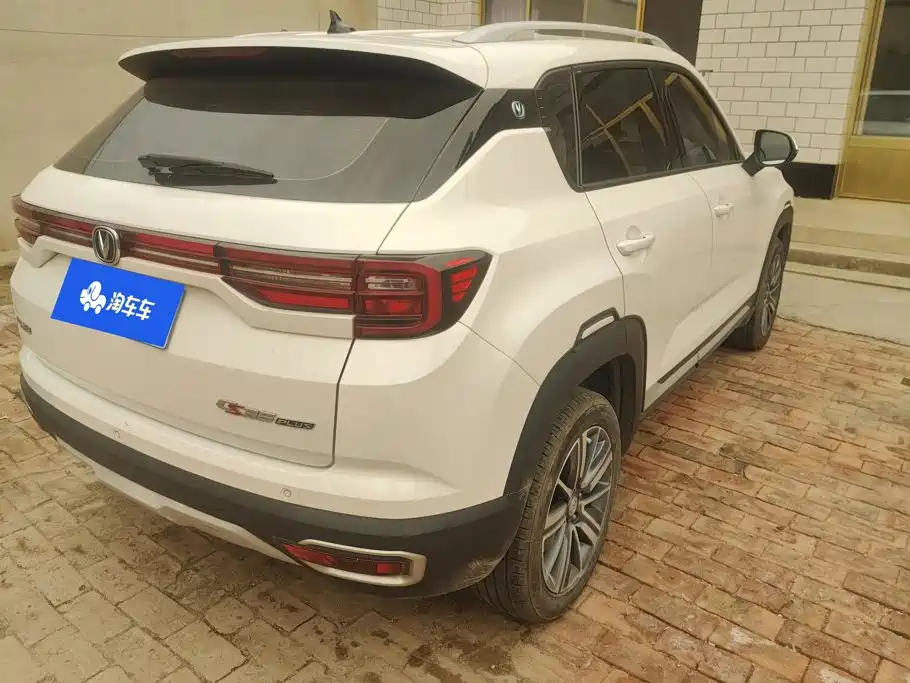 Changan CS35 PLUS 2019 2019 1.6L Automatic Smooth Connect Edition