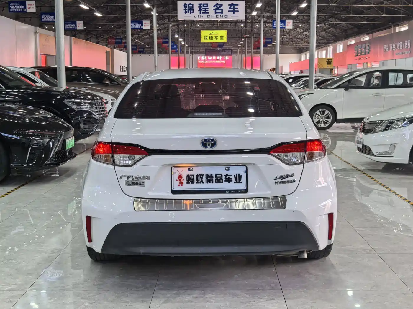 Toyota Levin 2024 2023 Smart Hybrid 1.8L Leading Edition