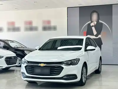 Chevrolet Monza