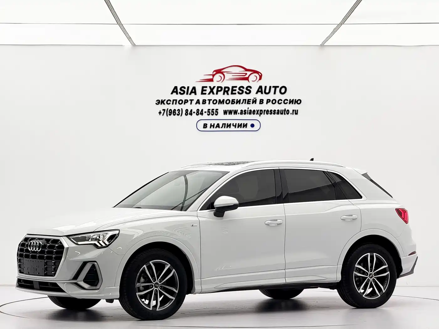 Фото 1 - Audi Q3
