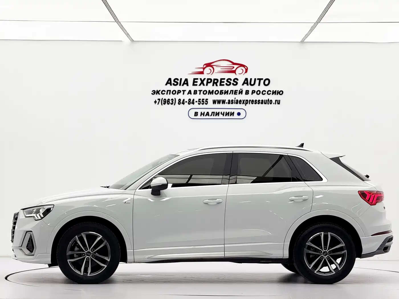Фото 7 - Audi Q3