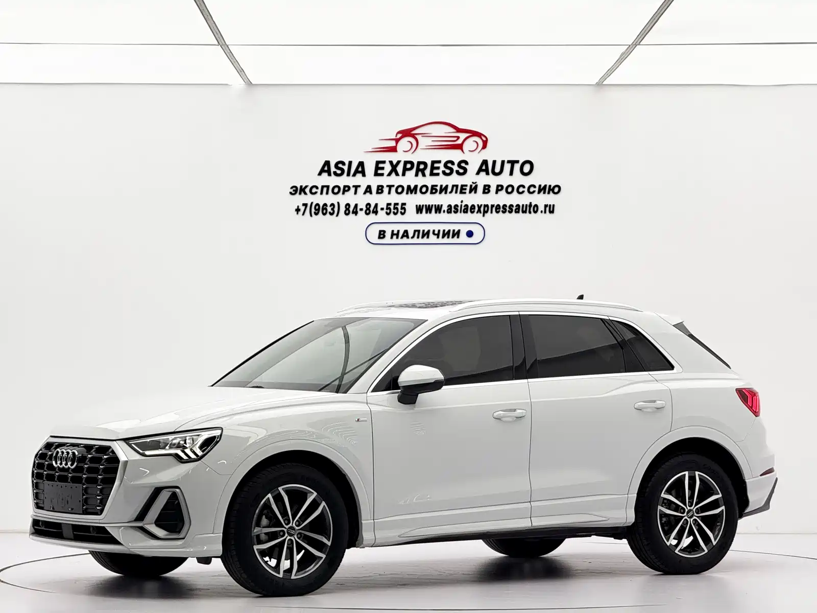 Photo 1 - Audi Q3
