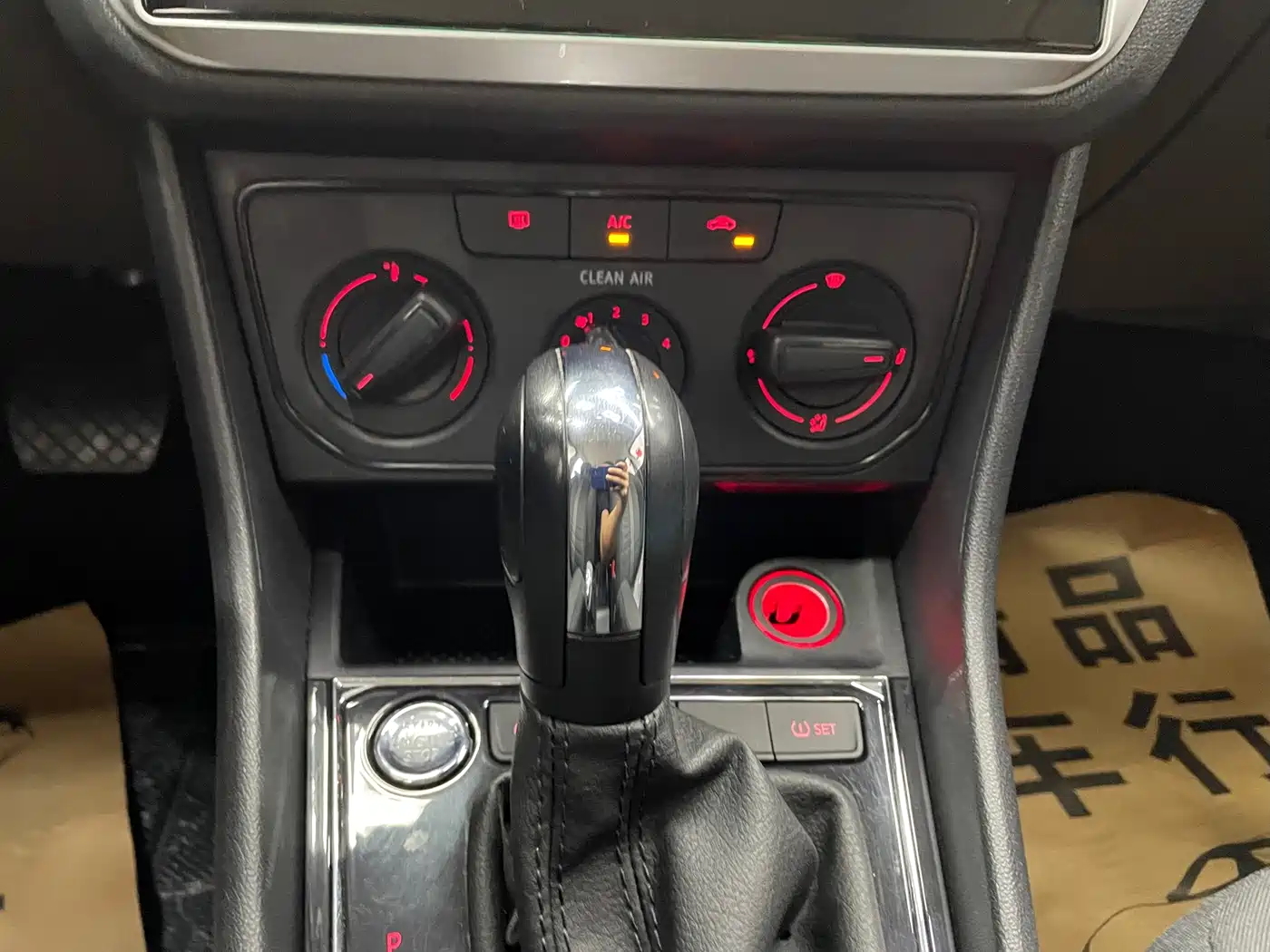 Volkswagen Lavida, миниатюра 12