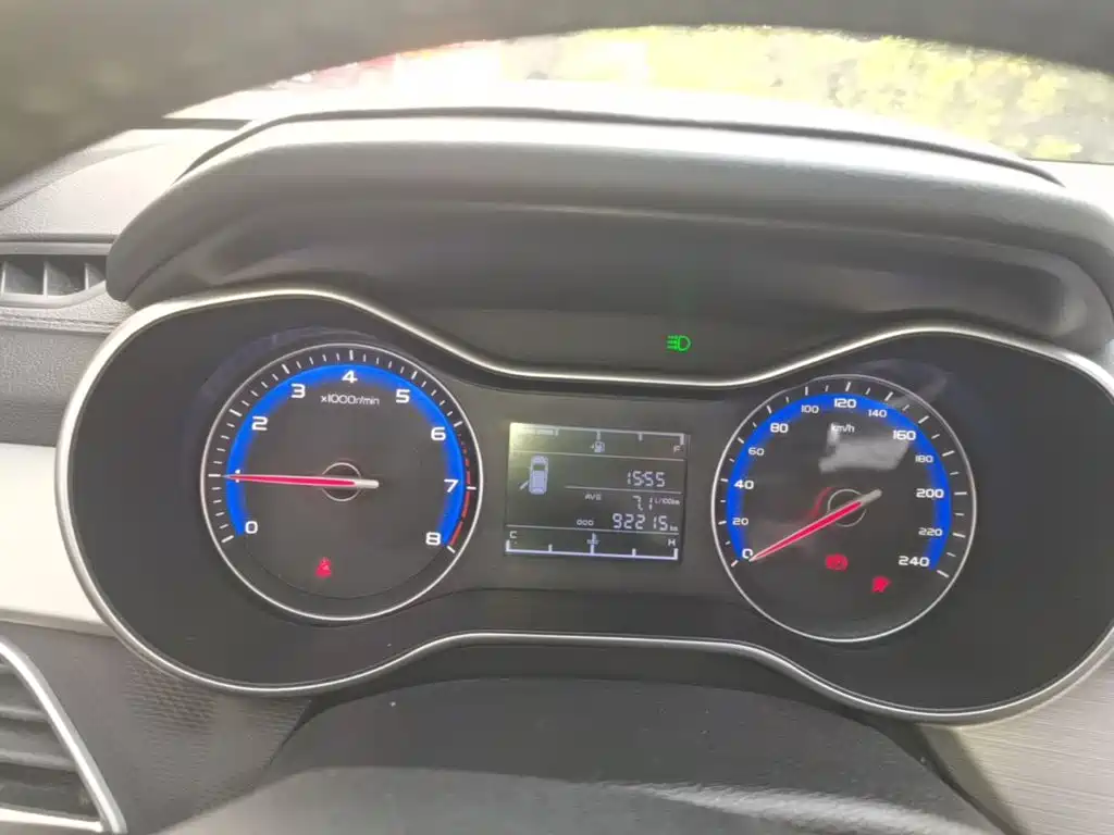 Geely Vision 2018 2018 1.5L Manual Happiness Edition