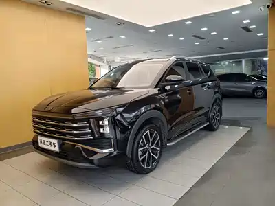 Sehol X8 PLUS