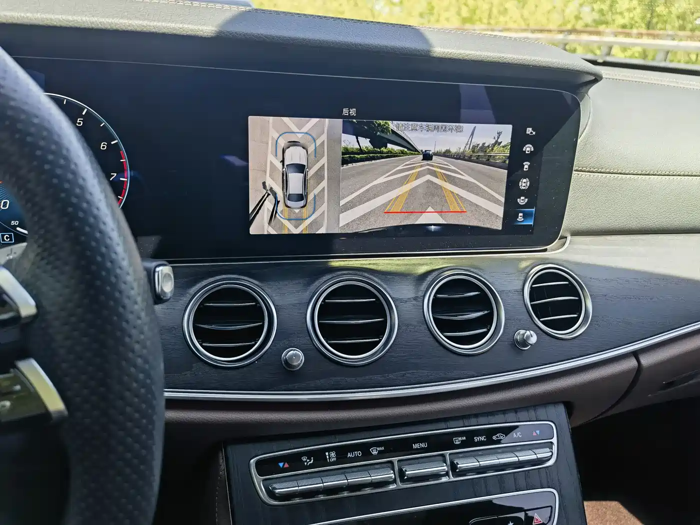 Mercedes-Benz E-Class 2022 Second Facelift E 300 L Sport Fashion фото 13