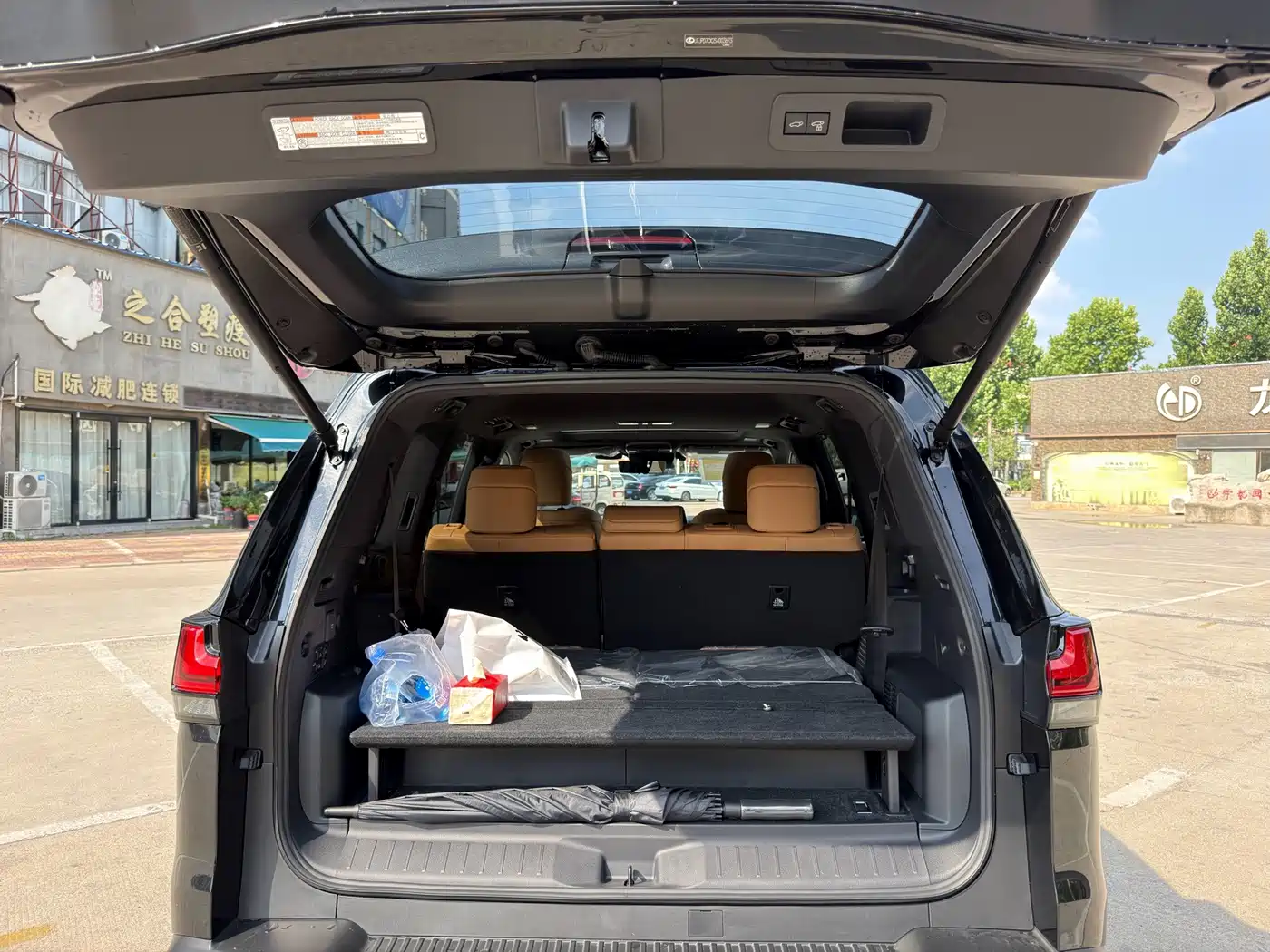 Lexus LX 2026 2025 700h Boundary Edition