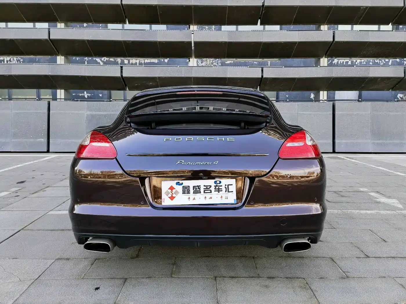 Porsche Panamera 2010 Panamera 4 3.6L фото 4