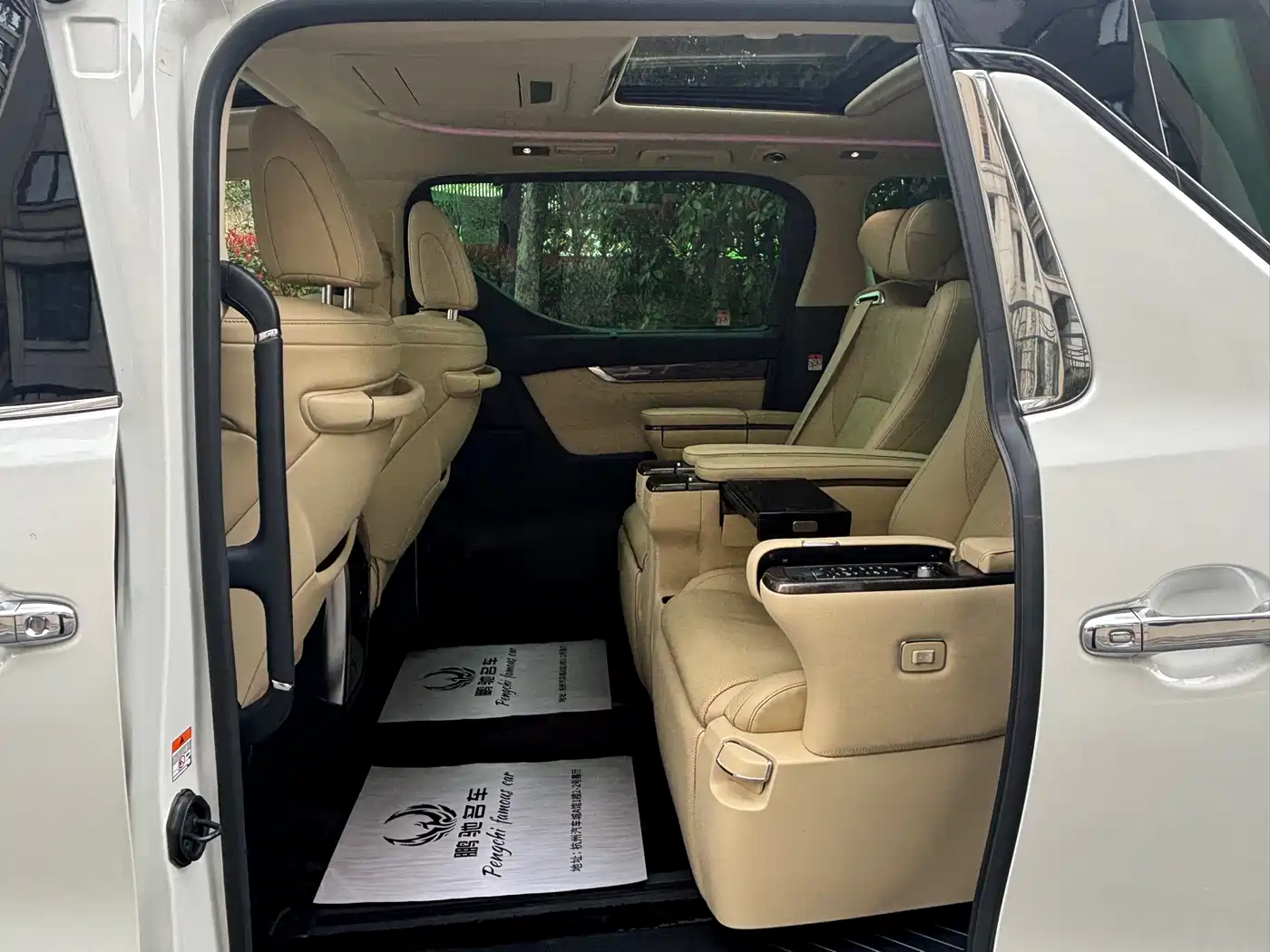 Toyota Alphard 2021 Hybrid 2.5L Ultimate фото 7