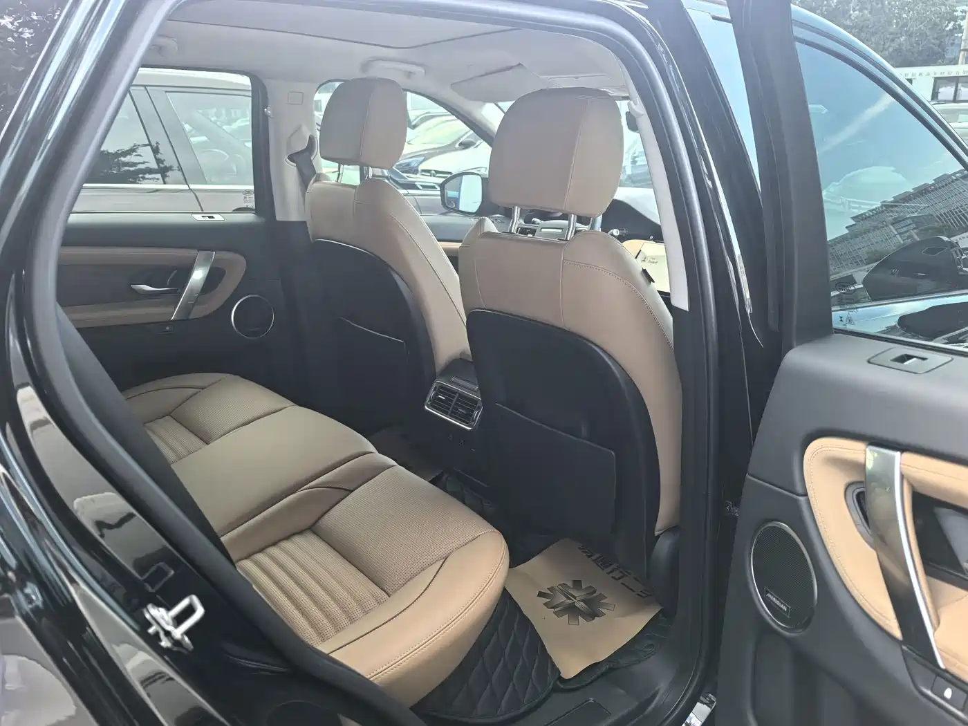 Land Rover Discovery Sport 2025 2025 249PS Performance Tech Edition