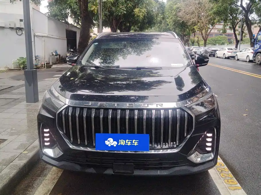 2025 Jetour X90 PLUS
