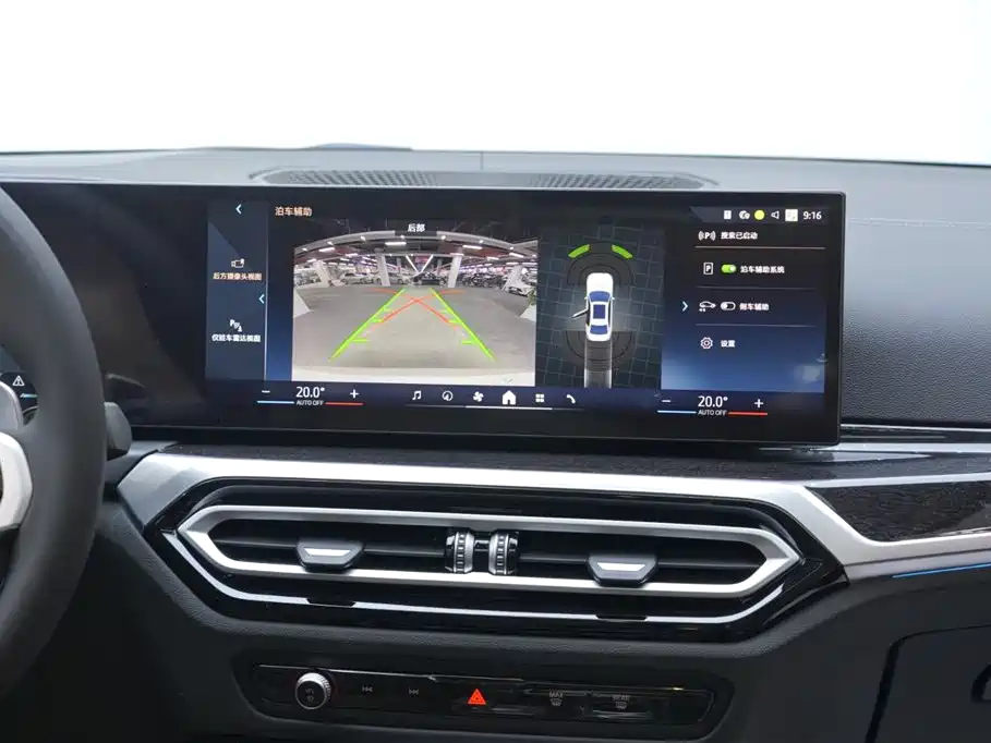 BMW 3 Series 2024 325Li M Sport Package фото 21