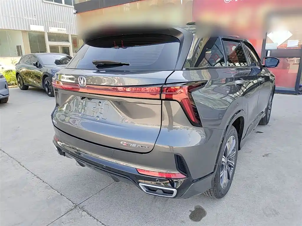 Фото 7 - Changan CS75 PLUS