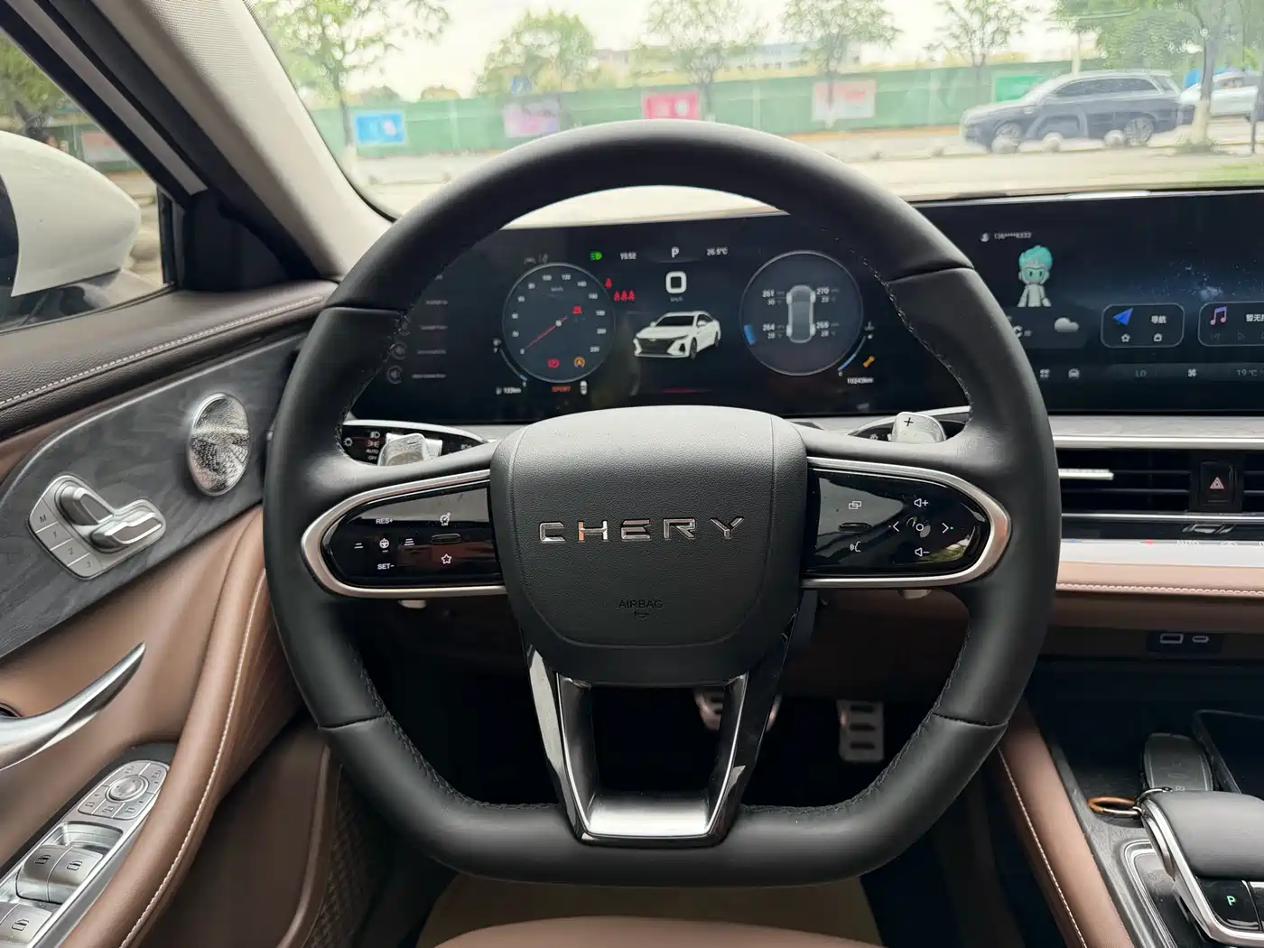 CHERY ARRIZO 8