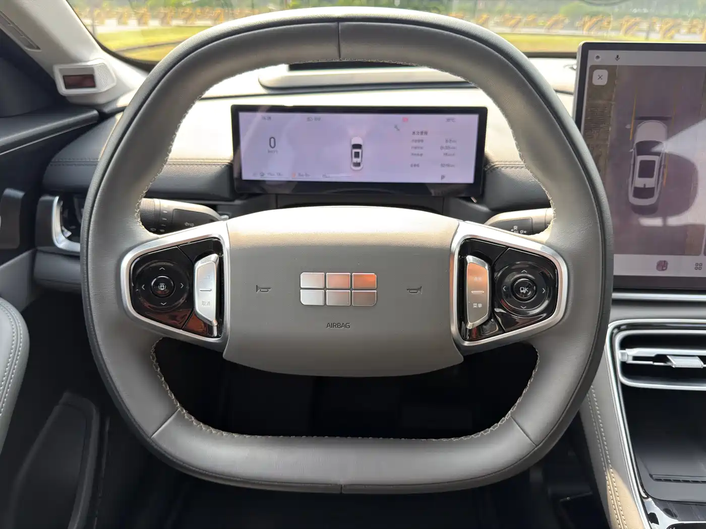 Geely Galaxy Galaxy A7 2025 2025 EM-i 150km Explorer+ Edition