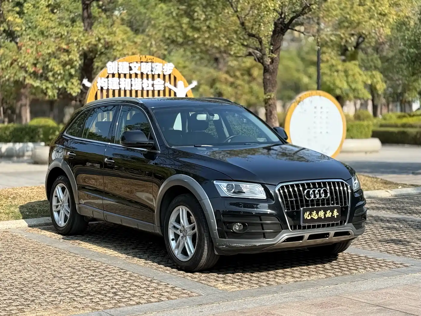 Audi Q5 2017 Plus 40 TFSI Technology фото 3