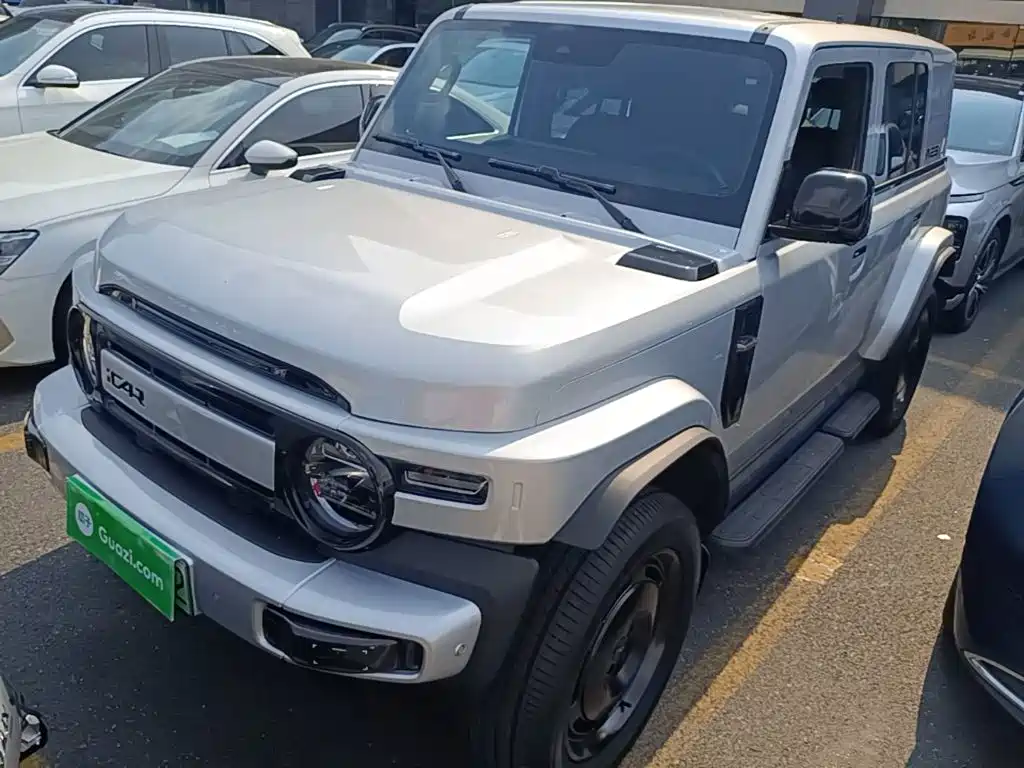Similar car