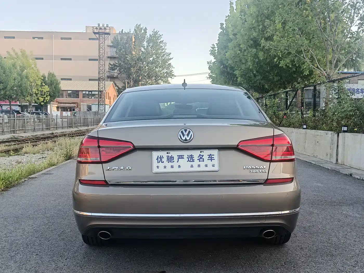 Photo 8 - Volkswagen Passat