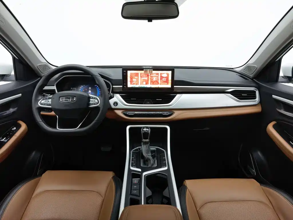 Geely Emgrand X6, миниатюра 5