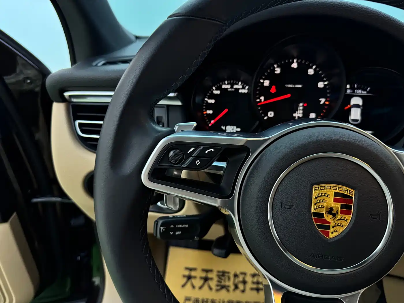 Porsche Macan, миниатюра 16