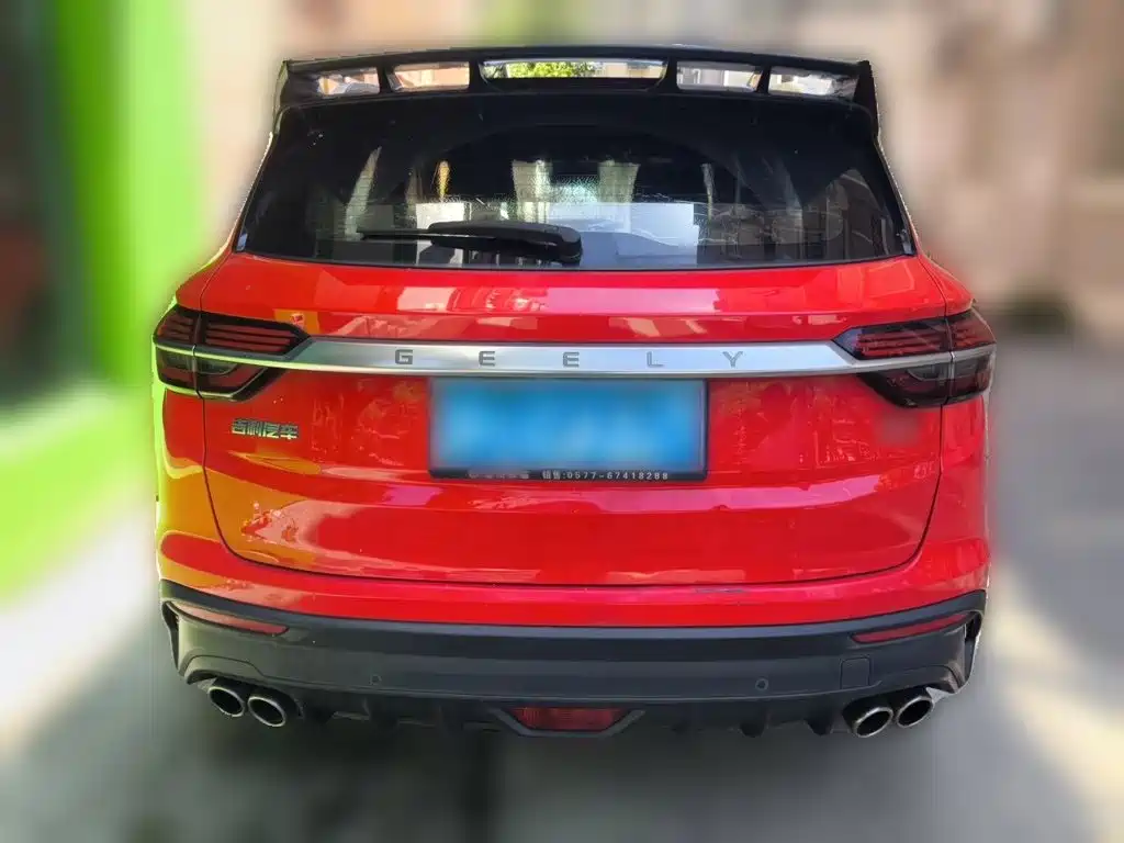 Geely Binyue 2019 2019 Sport 260T DCT Battle China VI
