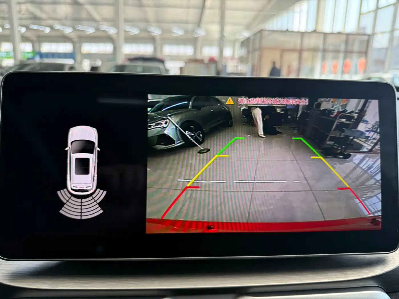 GEELY AUTOMOBILE BINYUE