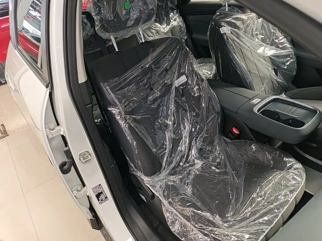 Aion UT 2026 2025 Model 330 Starlight Edition