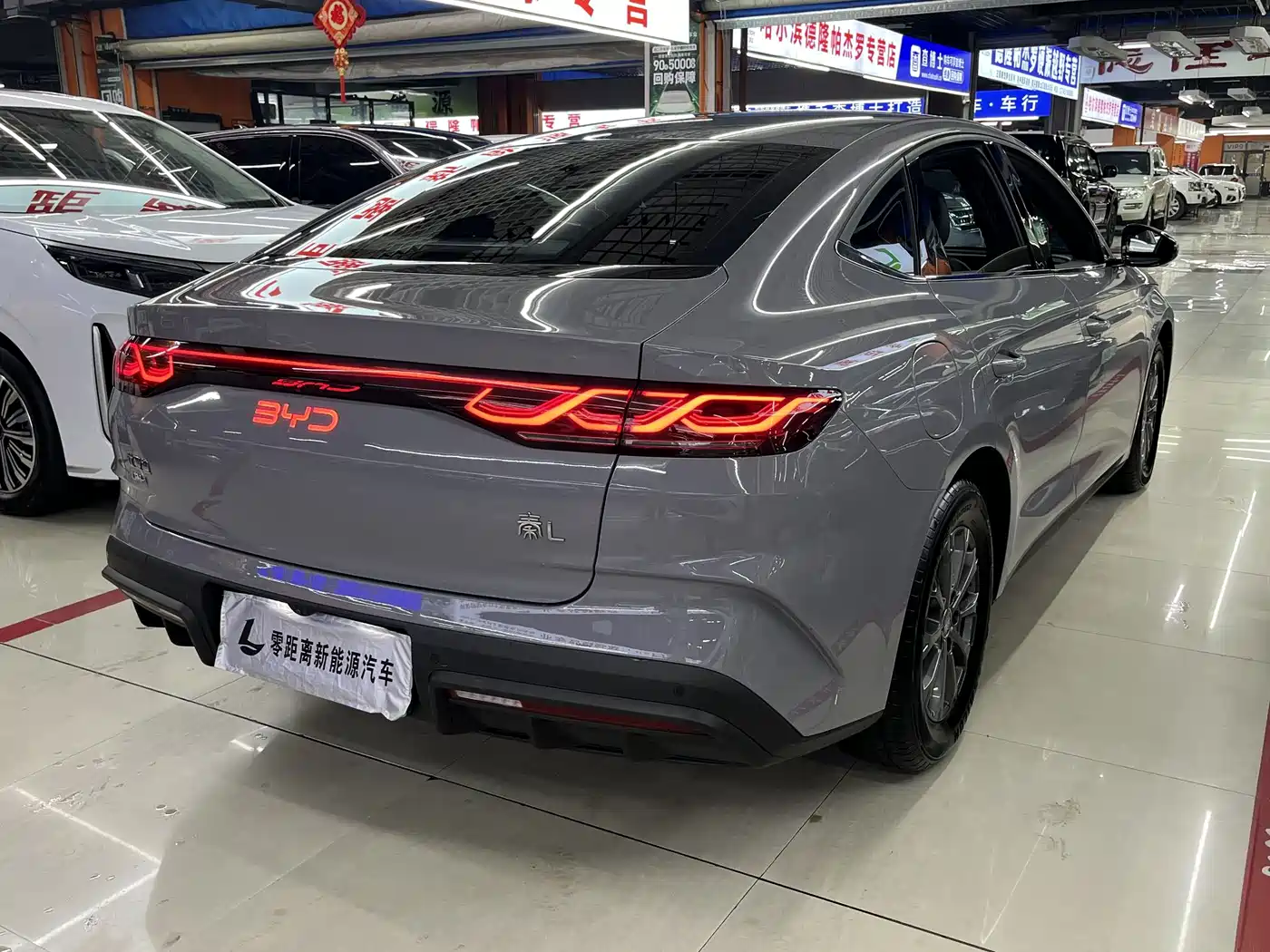 BYD Qin L 2026 2026 DM-i 128KM Progressive