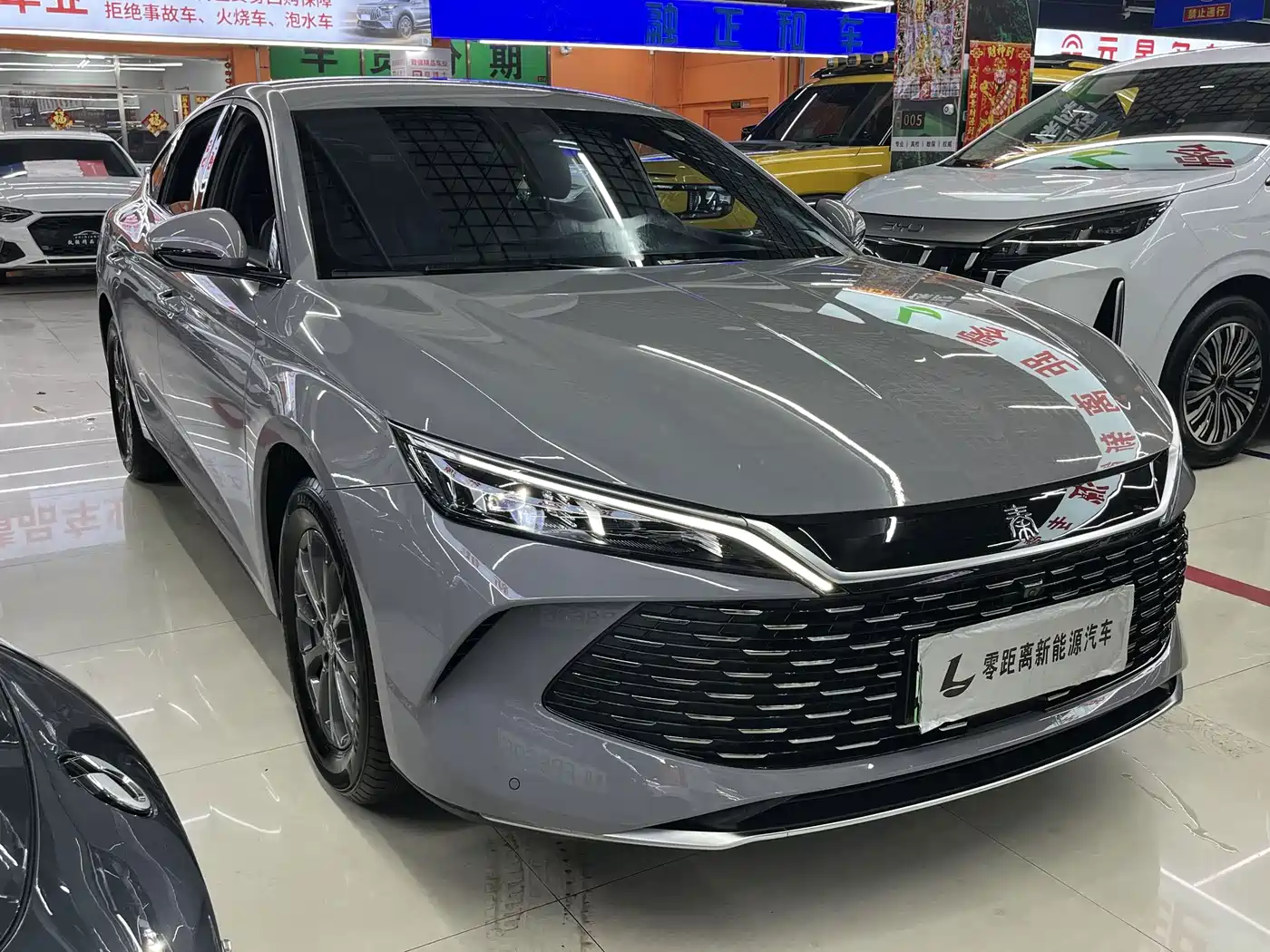 BYD Qin L 2026 2026 DM-i 128KM Progressive
