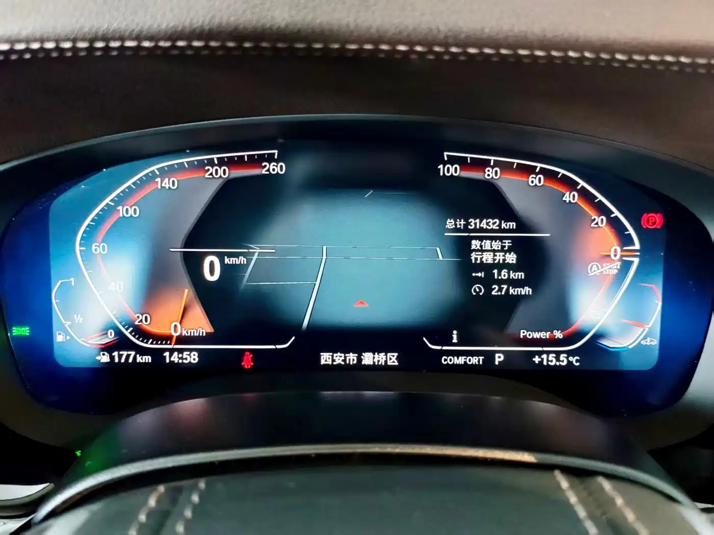 BMW 5 Series 2022 525Li Luxury Package фото 12
