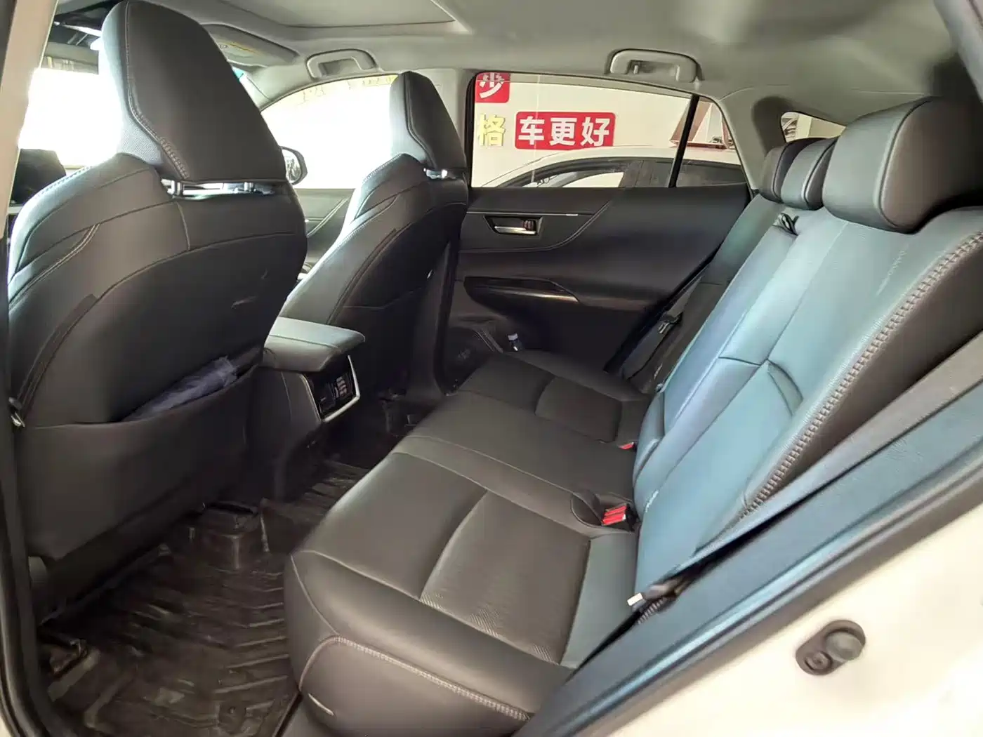 Toyota Venza 2023 2023 2.0L CVT FWD Premium