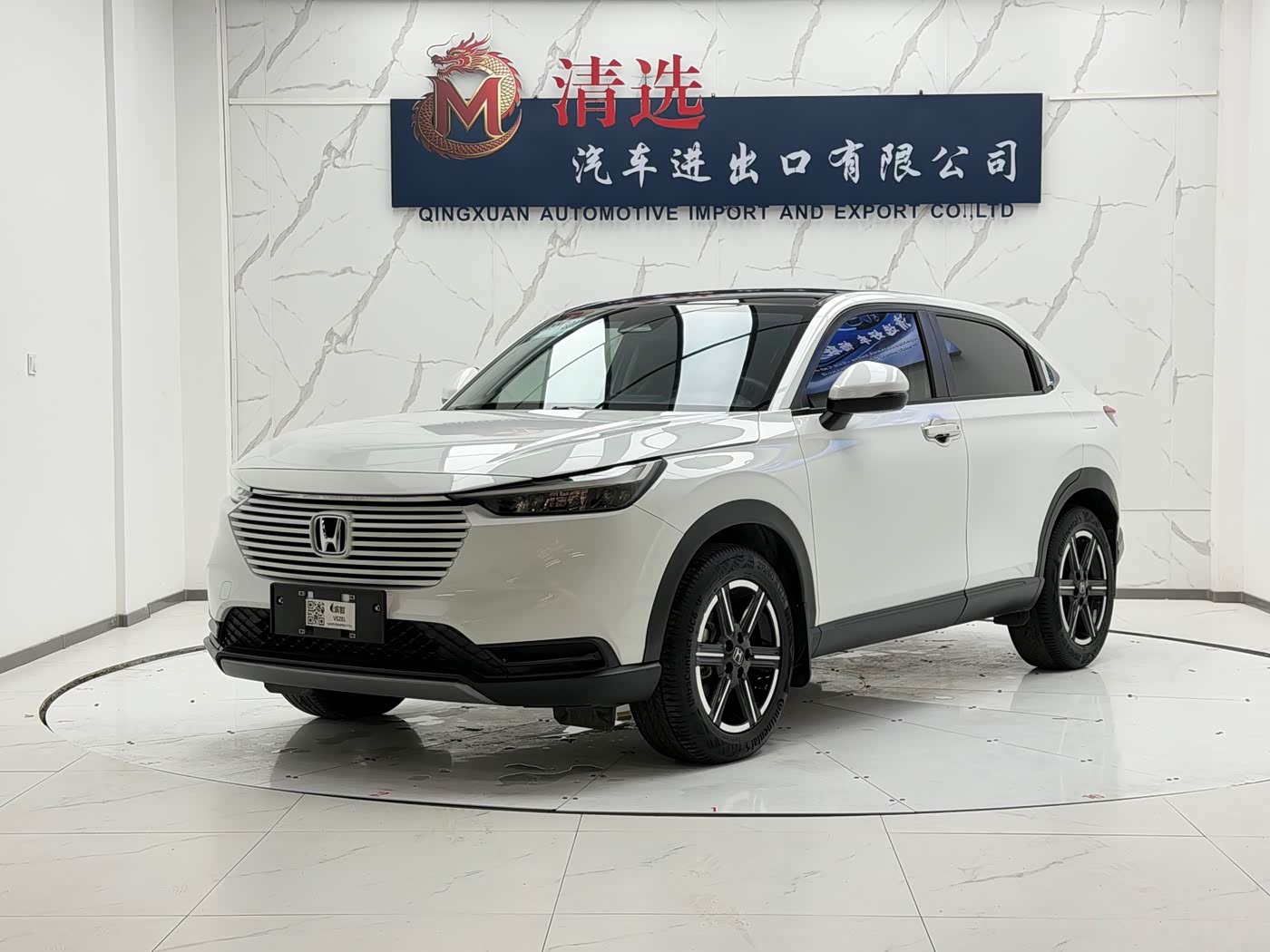 Honda Vezel